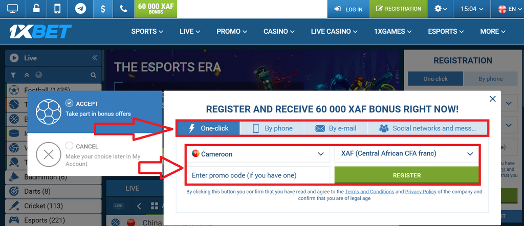 مراجعة 1xbet في مارس 2026